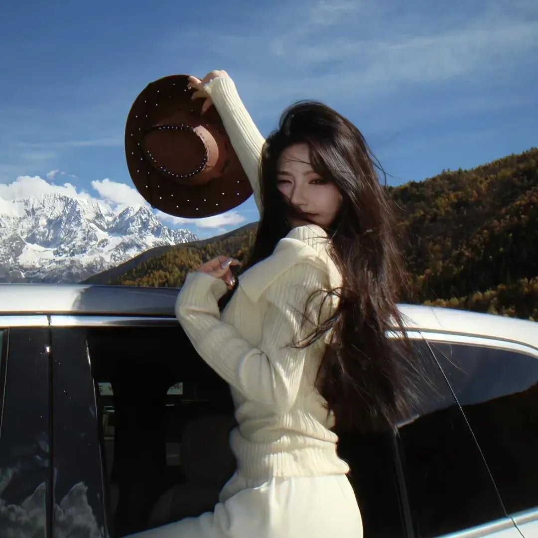 大烟山之恋：国家公园浪漫史